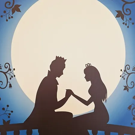 Re Lear Expo 公寓 *